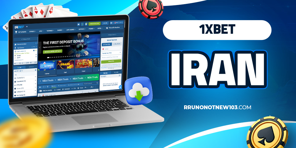 1xbet iran